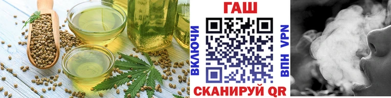 как найти закладки  Верхняя Салда  Cannafood конопля 