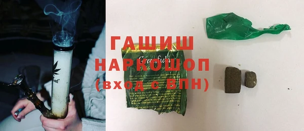 прущие крисы Сатка