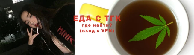 героин Саяногорск