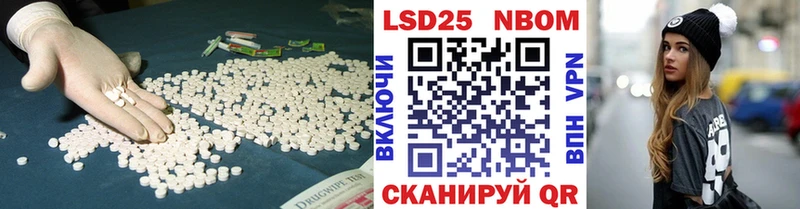 даркнет сайт  Верхняя Салда  LSD-25 экстази ecstasy 