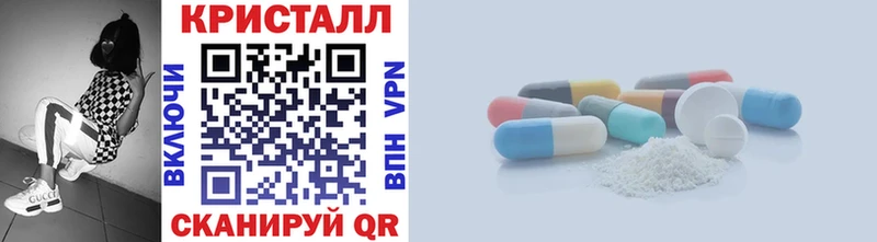 МЕТАМФЕТАМИН винт  Верхняя Салда 